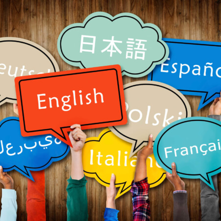 ЗНО (НМТ), IELTS, TOEFL, FCE, ETC